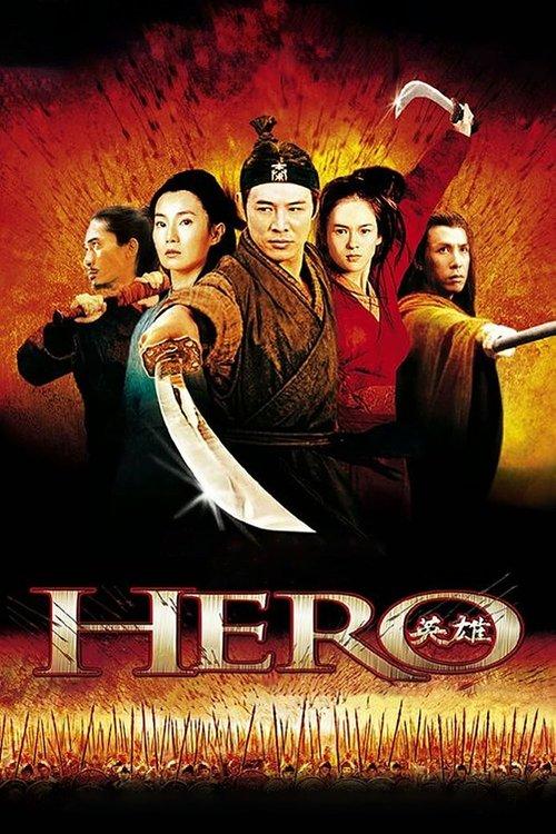 Hero Poster