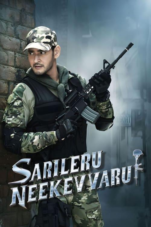 Sarileru Neekevvaru Poster