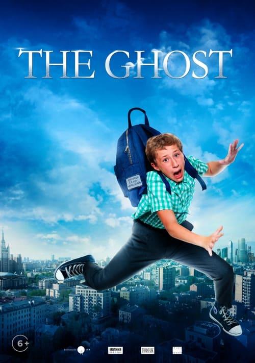 Ghost Poster