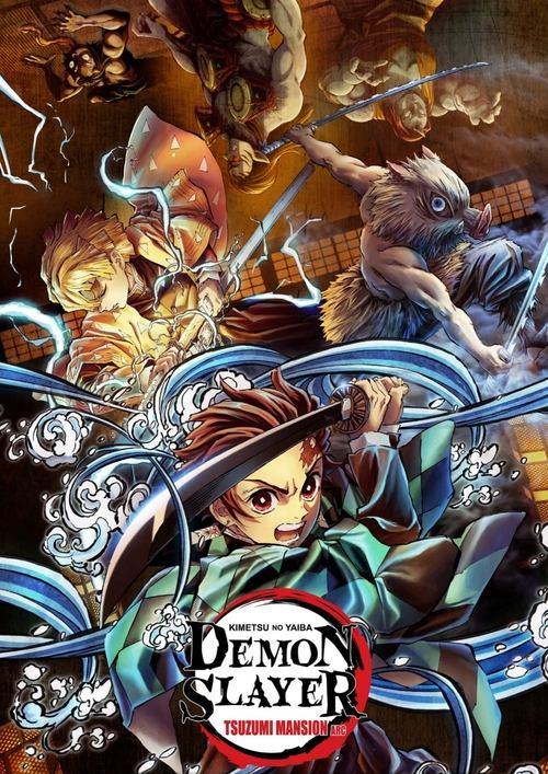 Demon Slayer: Kimetsu no Yaiba - Tsuzumi Mansion Arc Poster