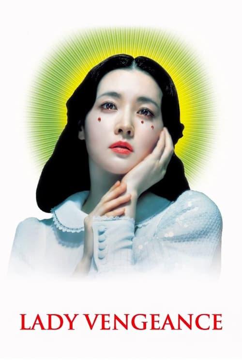 Lady Vengeance Poster