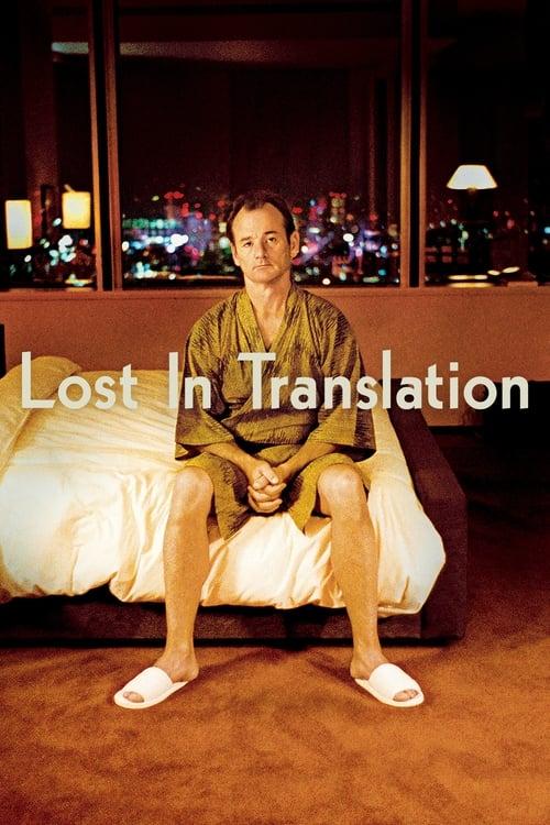 Lost in Translation Poster