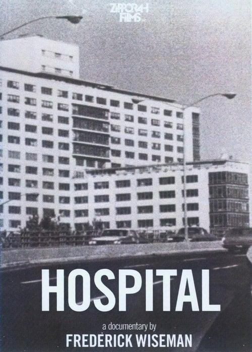 Hospital Poster