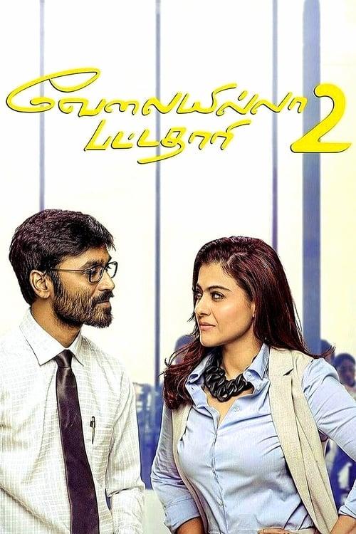 Velaiyilla Pattathari 2 Poster