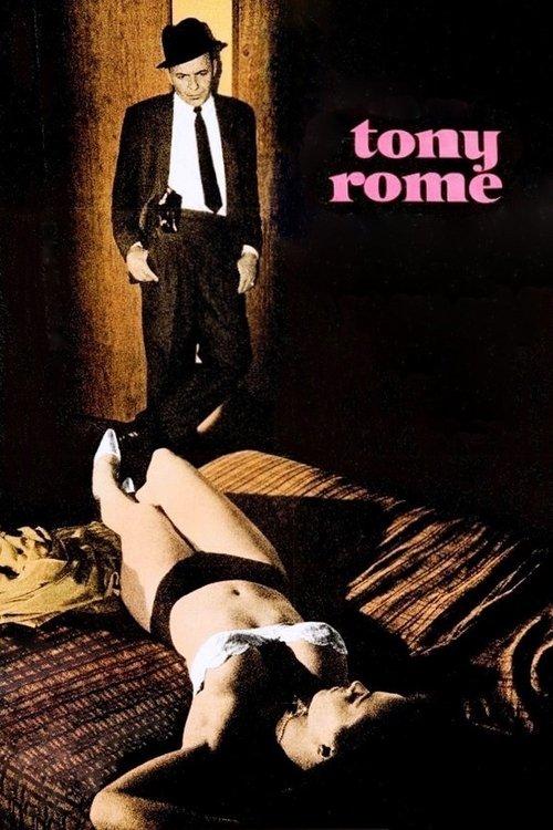 Tony Rome Poster