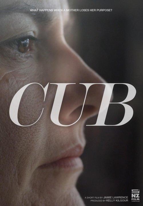 Cub Poster