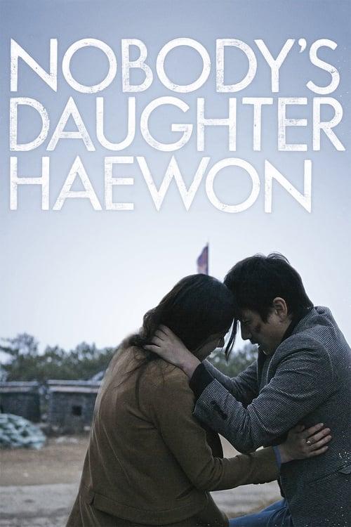 Nobody's Daughter Haewon Poster