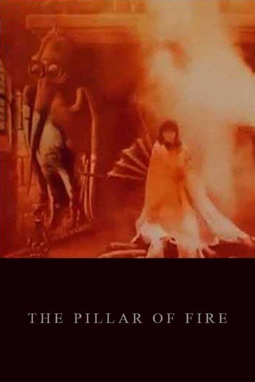 The Pillar of Fire Poster