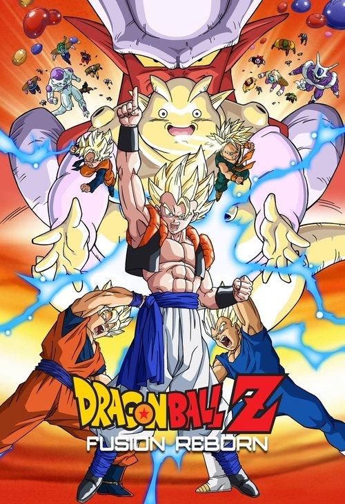 Dragon Ball Z: Fusion Reborn Poster