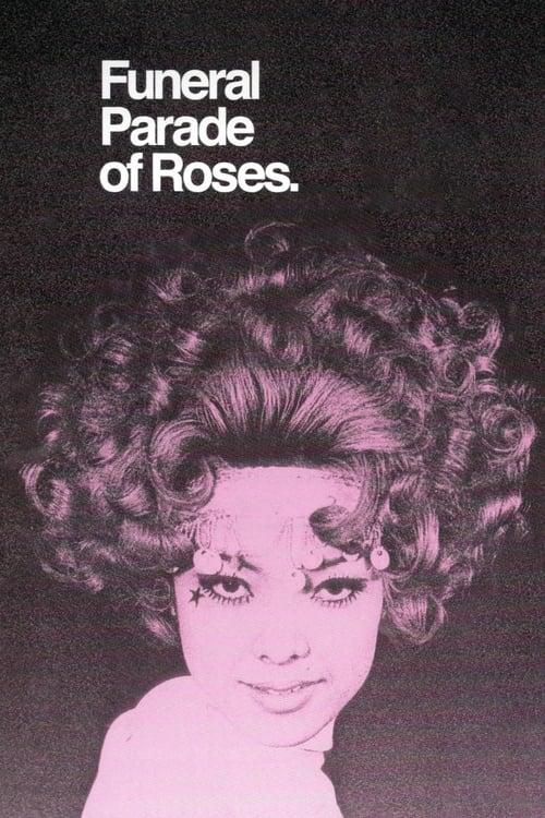 Funeral Parade of Roses Poster