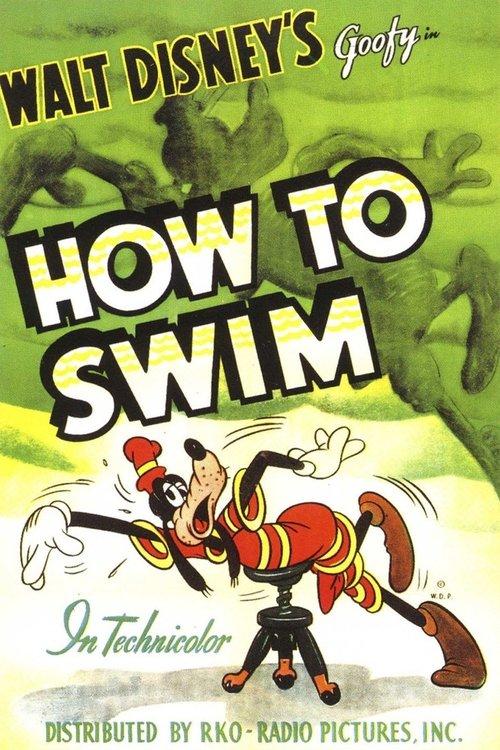 How to Swim Poster