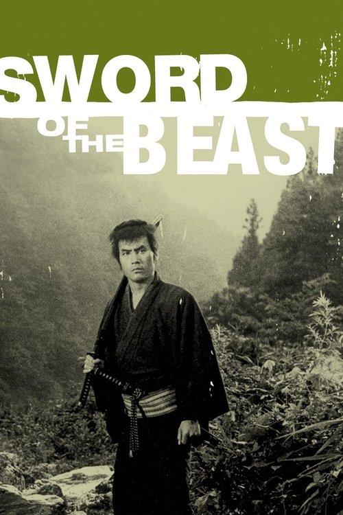 Sword of the Beast Poster