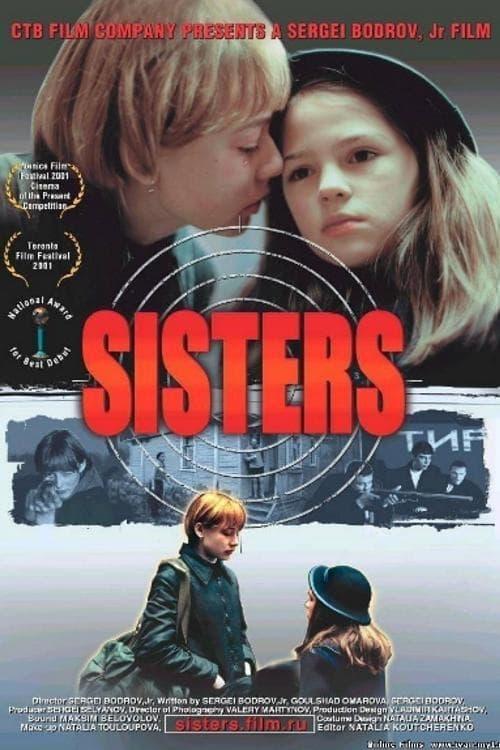 Sisters Poster