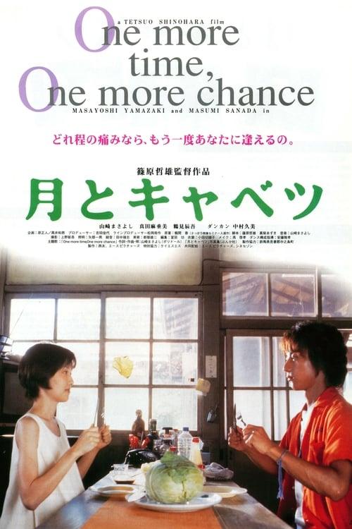 One More Time, One More Chance Poster