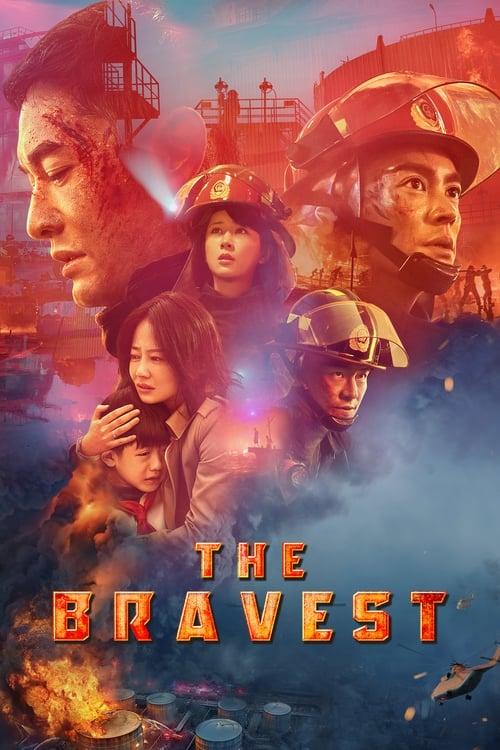 The Bravest Poster