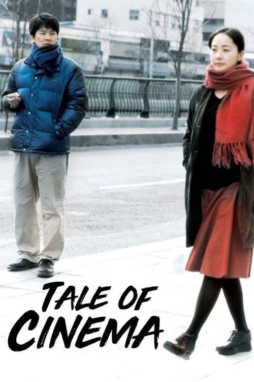 Tale of Cinema Poster