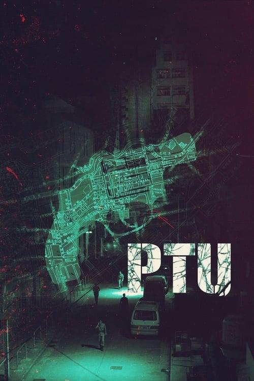 PTU Poster