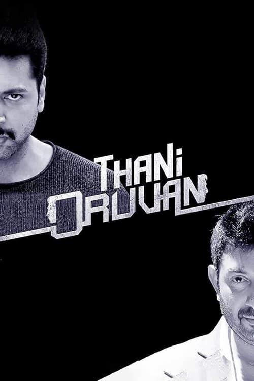 Thani Oruvan Poster