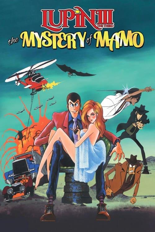 Lupin the Third: The Mystery of Mamo Poster