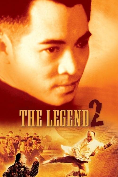 The Legend II Poster