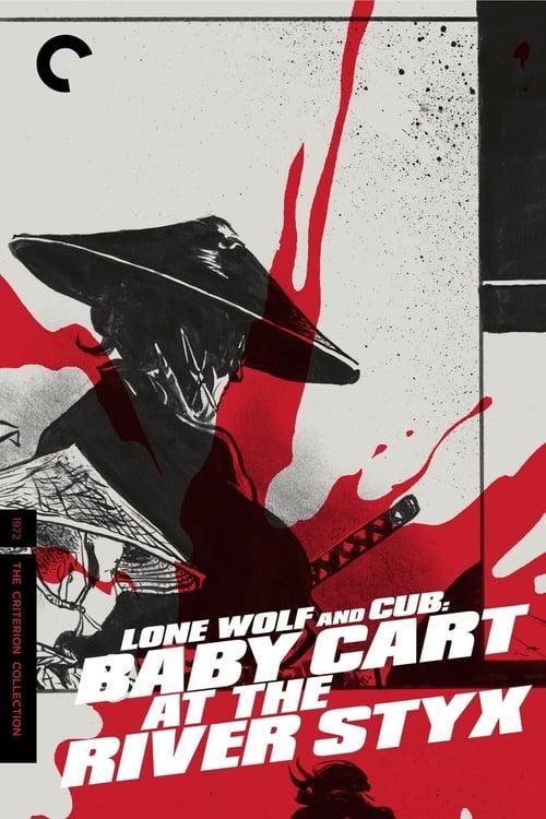 Lone Wolf and Cub: Baby Cart at the River Styx Poster