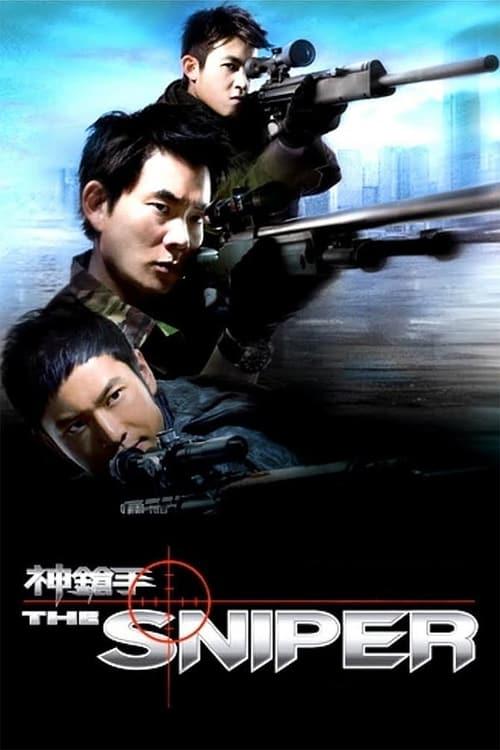 The Sniper Poster