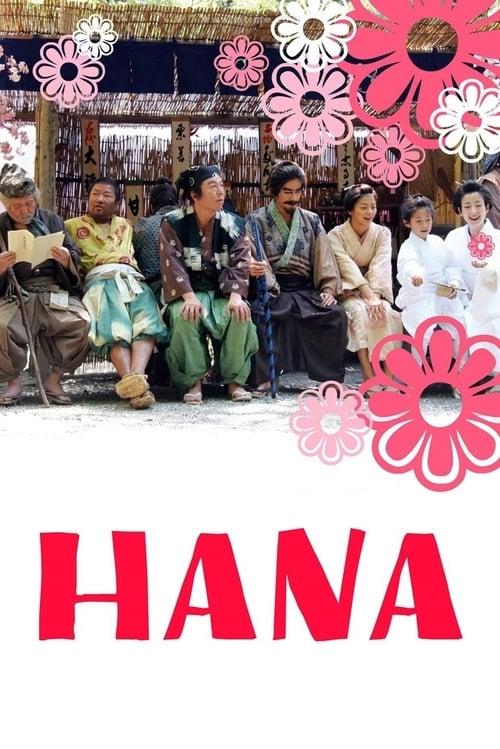 Hana Poster