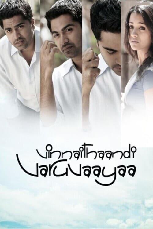 Vinnaithaandi Varuvaayaa Poster