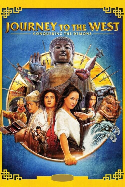 Journey to the West: Conquering the Demons Poster