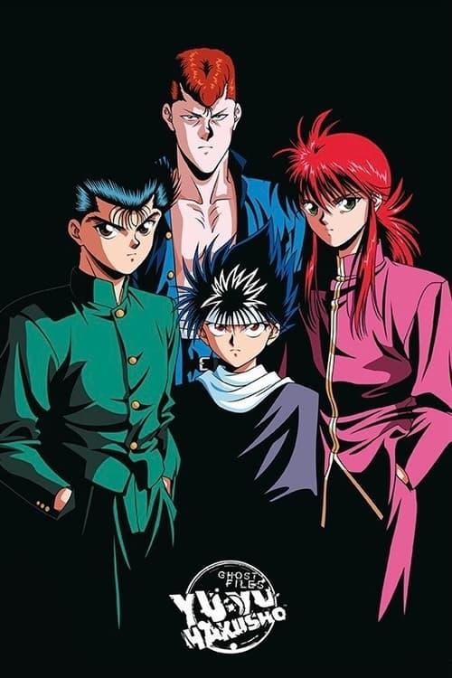 Yu Yu Hakusho: Poltergeist Report Poster