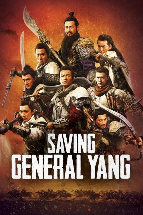 Saving General Yang Poster