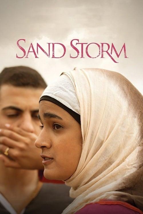 Sand Storm Poster