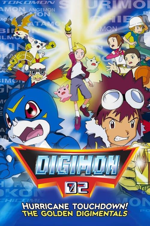 Digimon Adventure 02: Hurricane Touchdown! The Golden Digimentals Poster