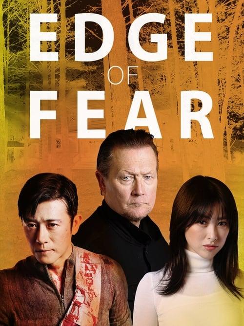 Edge of Fear Poster