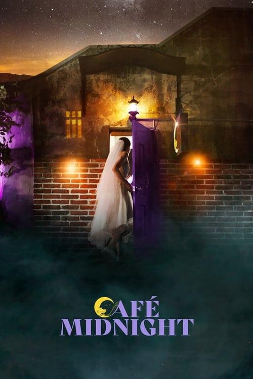 Café Midnight Poster