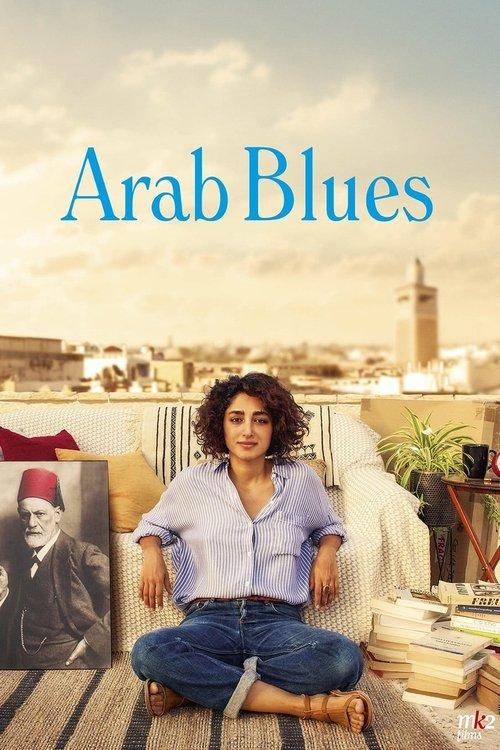 Arab Blues Poster