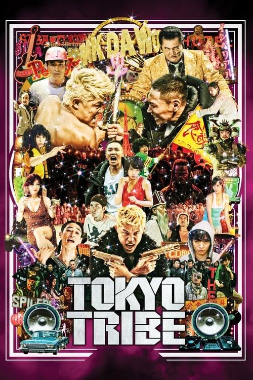 Tokyo Tribe Poster