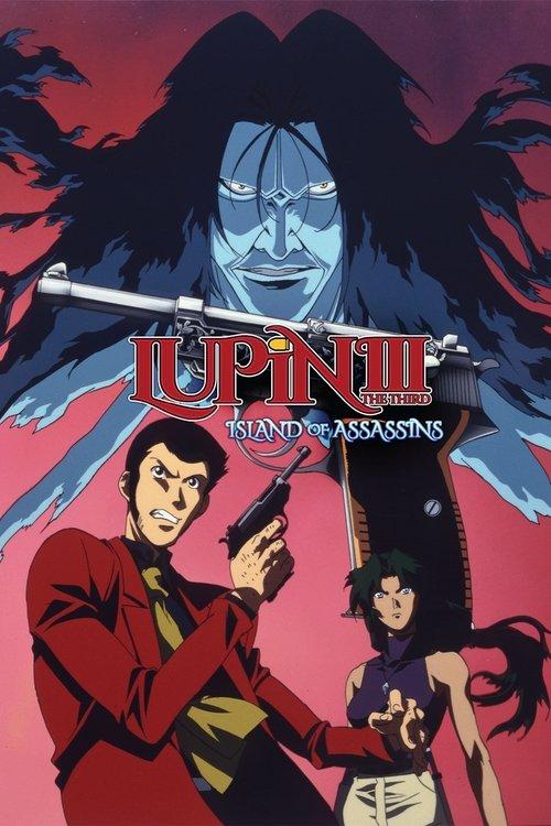 Lupin the Third: Island of Assassins Poster