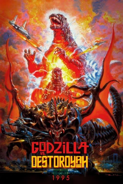 Godzilla vs. Destoroyah Poster