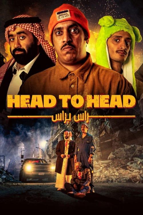 Head to Head Poster