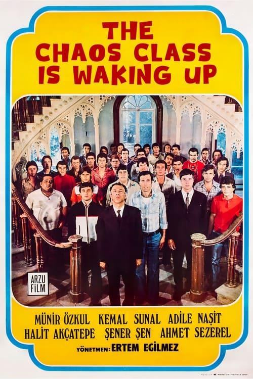 The Chaos Class Is Waking Up Poster