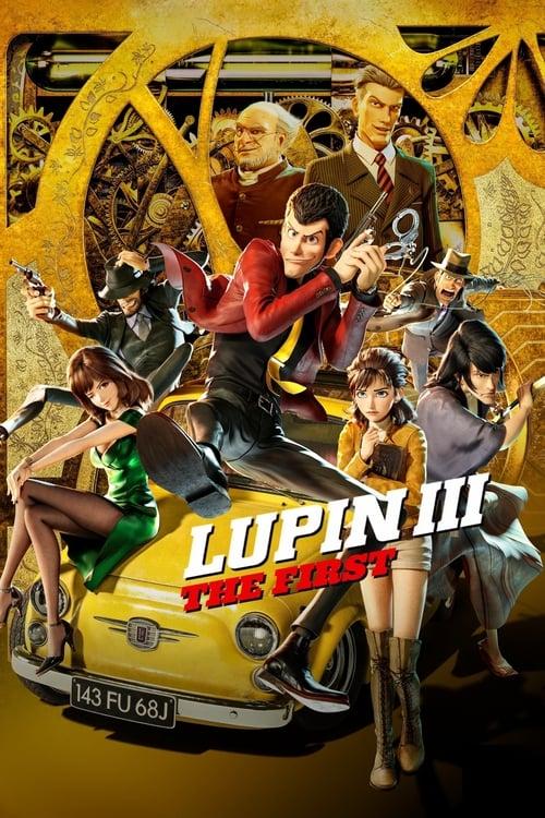 Lupin III: The First Poster