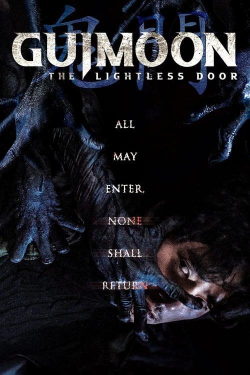 Guimoon: The Lightless Door Poster