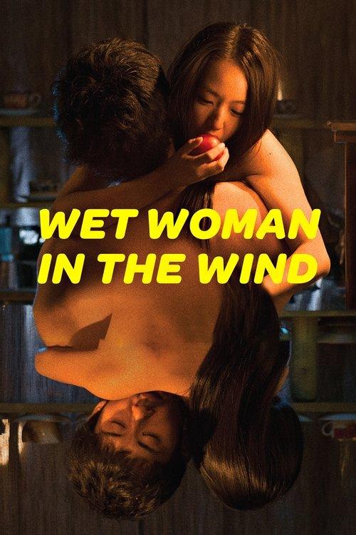 Wet Woman in the Wind Poster