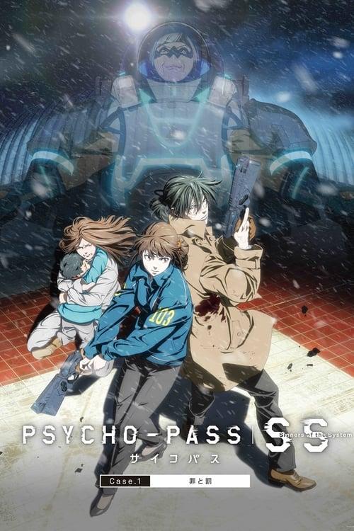 Psycho-Pass: Sinners of the System - Case.1 Crime and Punishment Poster