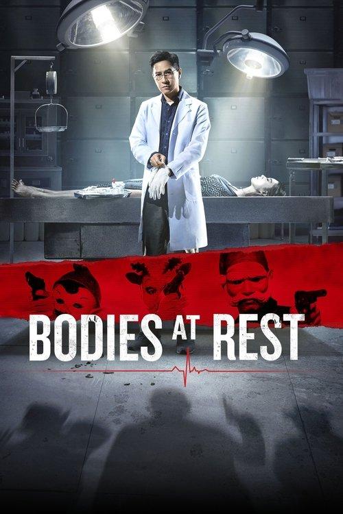 Bodies at Rest Poster