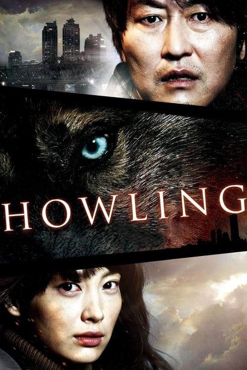 Howling Poster