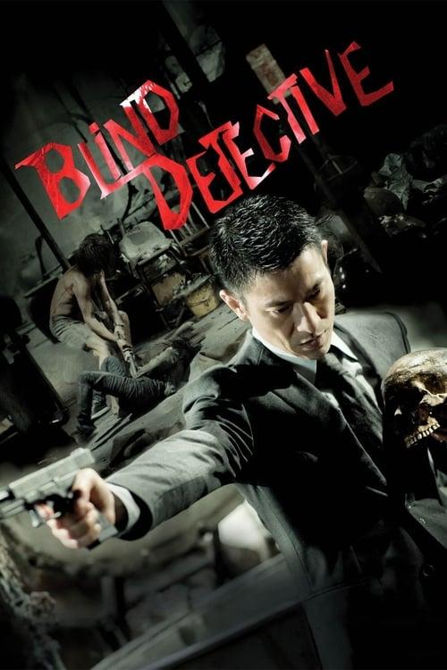 Blind Detective Poster