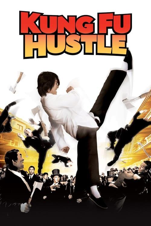 Kung Fu Hustle Poster