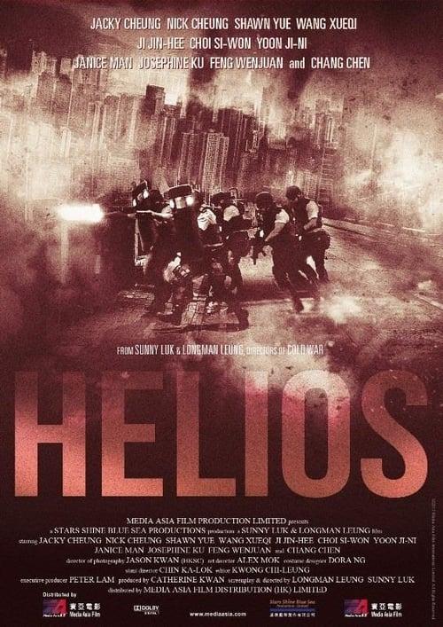 Helios Poster